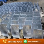 ชุบสังกะสีหูช้าง - โรงชุบสมุทรสาคร - สยามชัย กัลวาไนซ์