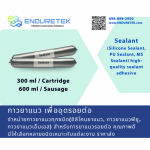 Sell EPDM Binder products - Enduretek Co.,Ltd