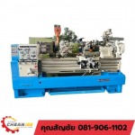 Used Lathe Rama 2 - เครื่องจักรมือสอง - เฉียนจี้เครื่องจักรกล 