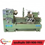 Used Lathe Taiwan - เครื่องจักรมือสอง - เฉียนจี้เครื่องจักรกล 