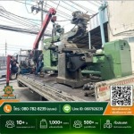 ประมูลงานโครงสร้างเครื่องจักรเก่า - รับซื้อเครื่องจักรเก่าทุกชนิด - เจ แอนด์ เอ็น แมชชีนเนอรี่