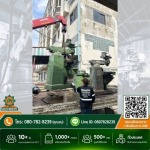 J & N Machinery