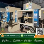 J & N Machinery