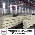 Professional Metal Work Co., Ltd.