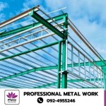 Professional Metal Work Co., Ltd.