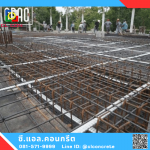 Post-Station Concrete CPAC - C.L. Concrete Co., Ltd.