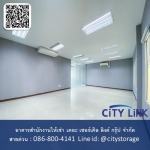 The Circle Link Group Co., Ltd.