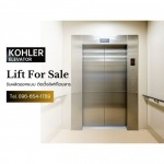 Plus Elevator Group Part., Ltd.