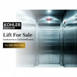 Plus Elevator Group Part., Ltd.