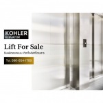 Plus Elevator Group Part., Ltd.