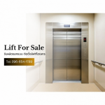 Plus Elevator Group Part., Ltd.