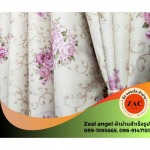 Zeal Angel Curtain