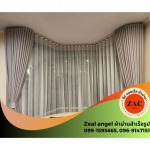 Zeal Angel Curtain