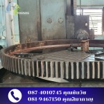 Yingrung Machine Industrial Co., Ltd.