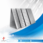 รางระบายน้ำสแตนเลส ราคาถูก - โรงงานผลิตรางระบายน้ำสแตนเลสสำเร็จรูป