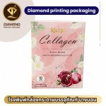 Offset printing system, Diamond Printing, Bangbon