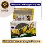 Offset printing system, Diamond Printing, Bangbon
