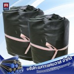 ผ้าใบ PVC คูนิล่อน - โรงงานผลิตผ้าใบคลุมรถบรรทุก - เมกา แคนวาส