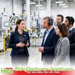 MIGHTY MICE COMPANY LIMITED