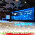 ออกแบบฉากเวทีประชุม แสง สี เสียง - ให้เช่าหูฟังแปลภาษา ล่ามแปลภาษา-ไมตี้ ไมซ์