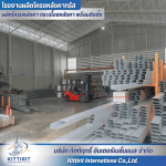 Manufacturer of prefabricated roof structures. - Kittirit-Truss