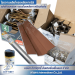 Kittirit-Truss