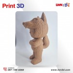 LWN3D Co., Ltd.
