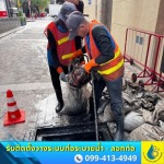 Drain cleaning company - S. W. Pro Services Part., Ltd.