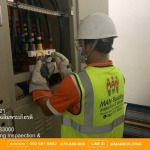Annual electrical system inspection - Receive designs, house inspections, building inspections by engineers, architects and building inspectors in Phuket.