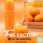 น้ำส้มคั้นสด ราคา - โรงงานน้ำส้มคั้น - พรีเมี่ยมลิสต์