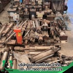 นำเข้าเครื่องจักรจากญี่ปุ่น อะไหล่เครื่องจักรญี่ปุ่น