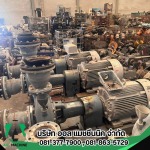 นำเข้าเครื่องจักรจากญี่ปุ่น อะไหล่เครื่องจักรญี่ปุ่น