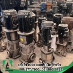 นำเข้าเครื่องจักรจากญี่ปุ่น อะไหล่เครื่องจักรญี่ปุ่น