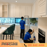 บริษัทรับทำความสะอาดโรงงานและอาคาร - PROCARE