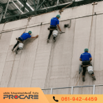 รับทำความสะอาดอาคาร - บริษัทรับทำความสะอาดโรงงานและอาคาร - PROCARE