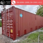 Container for sale Rama 2 - ขายตู้คอนเทนเนอร์มือสองราคาถูก