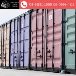 We produce containers according to your design. - ขายตู้คอนเทนเนอร์มือสองราคาถูก