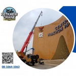 Ketkaew Crane Transport Co., Ltd.