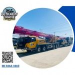 Ketkaew Crane Transport Co., Ltd.