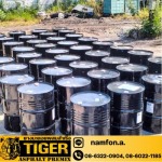 Selling asphalt at wholesale prices - TIGER