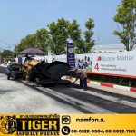 Selling asphalt at wholesale prices - TIGER