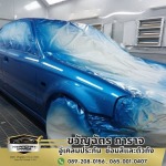 อู่ซ่อมสีและตัวถัง สมุทรปราการ - ขวัญฉัตร การาจ