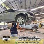 อู่เคลมประกันในเครือกรุงเทพประกันภัย - อู่ซ่อมสีและตัวถัง สมุทรปราการ - ขวัญฉัตร การาจ