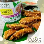 รับผลิตมะม่วงอบแห้งกะปิ-ซีซ่าฟูดส์ - โรงงานผลิตผลไม้อบแห้ง - caesar food	