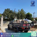รับขนเศษวัสดุก่อสร้าง - รับจ้างขนขยะไปทิ้ง - ป.ประยูรเซอร์วิส
