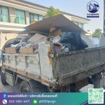 รับจ้างขนเฟอร์นิเจอร์ทิ้ง - รับจ้างขนขยะไปทิ้ง - ป.ประยูรเซอร์วิส