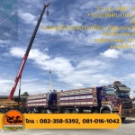 Nongomnoi Crane Co., Ltd.