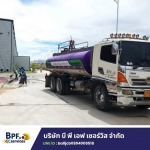 จำหน่ายหิน ดิน ทราย น้ำ ระยอง บี พี เอฟ เซอร์วิส