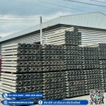RP Boredpile And Micropile Co., Ltd.