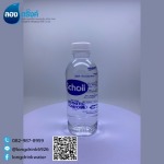 We produce drinking water with logos screened on the bottles. - โรงงานผลิตน้ำดื่ม สมุทรปราการ